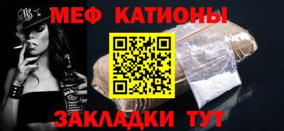 героин Краснодар