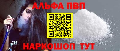 героин Краснодар