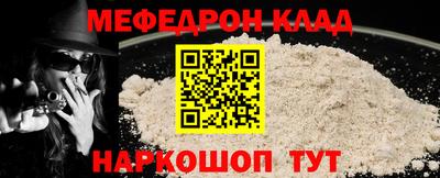 марки lsd Краснокаменск