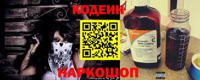 марки lsd Краснокаменск
