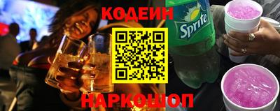 героин Краснодар
