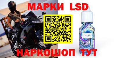 героин Краснодар