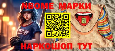 героин Краснодар