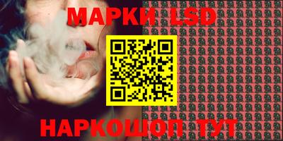 героин Краснодар
