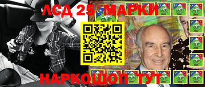 героин Краснодар
