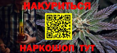 героин Краснодар