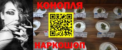 MESCALINE Краснознаменск