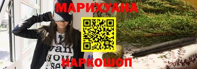 героин Краснодар