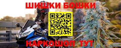героин Краснодар