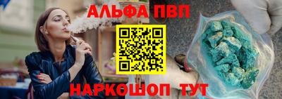 героин Краснодар