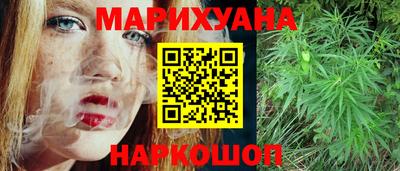 MESCALINE Краснознаменск