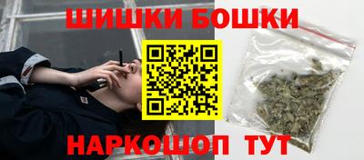 MESCALINE Краснознаменск