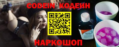 героин Краснодар