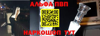 героин Краснодар