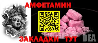 марки lsd Краснокаменск