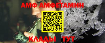 героин Краснодар