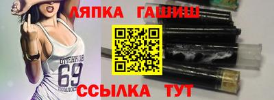 MESCALINE Краснознаменск