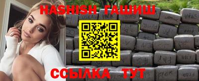 марки lsd Краснокаменск
