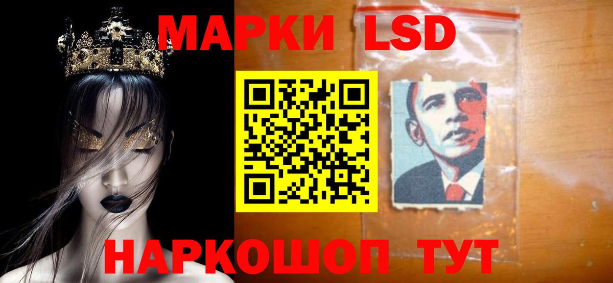 Красноярск  Кокаин  Вейп ТГК  ГАШИШ  Вход с VPN  ЭКСТАЗИ  ГЕРОИН  NBOMe  МДМА  Мефедрон   Марихуана 
