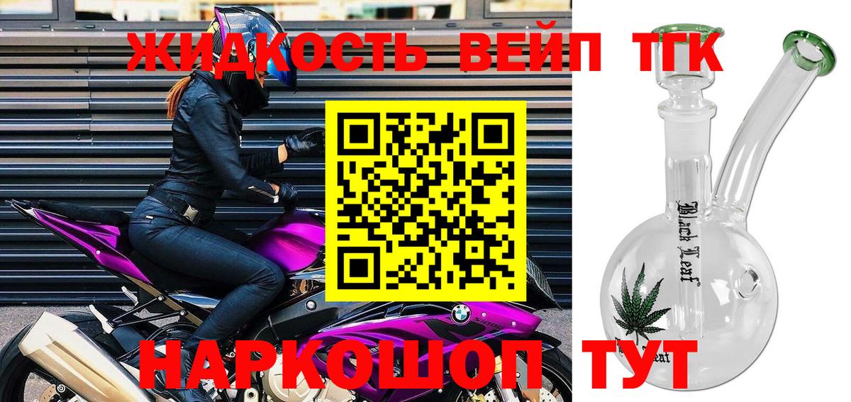 A PVP Красноярск